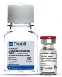 VitroGel® IKVAV High Concentration Kit (3ml kit) TYPE 2